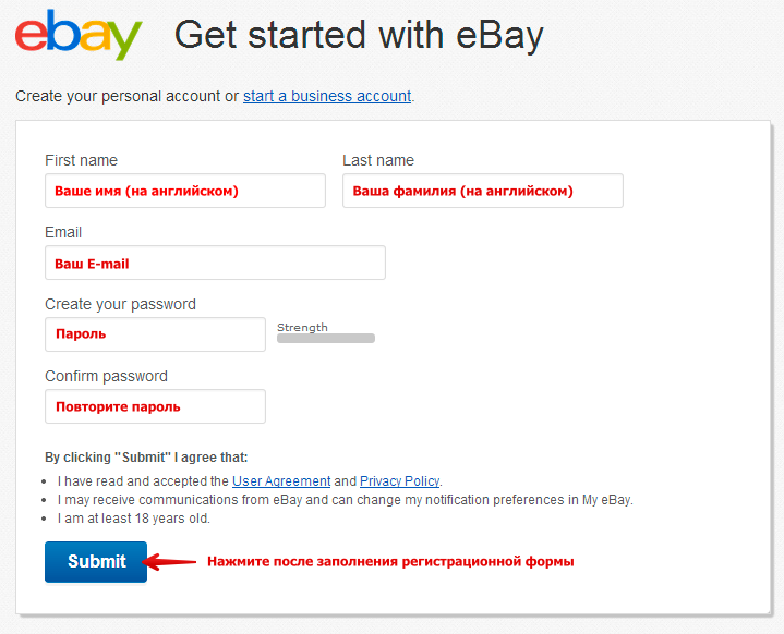 Регистрация на eBay second